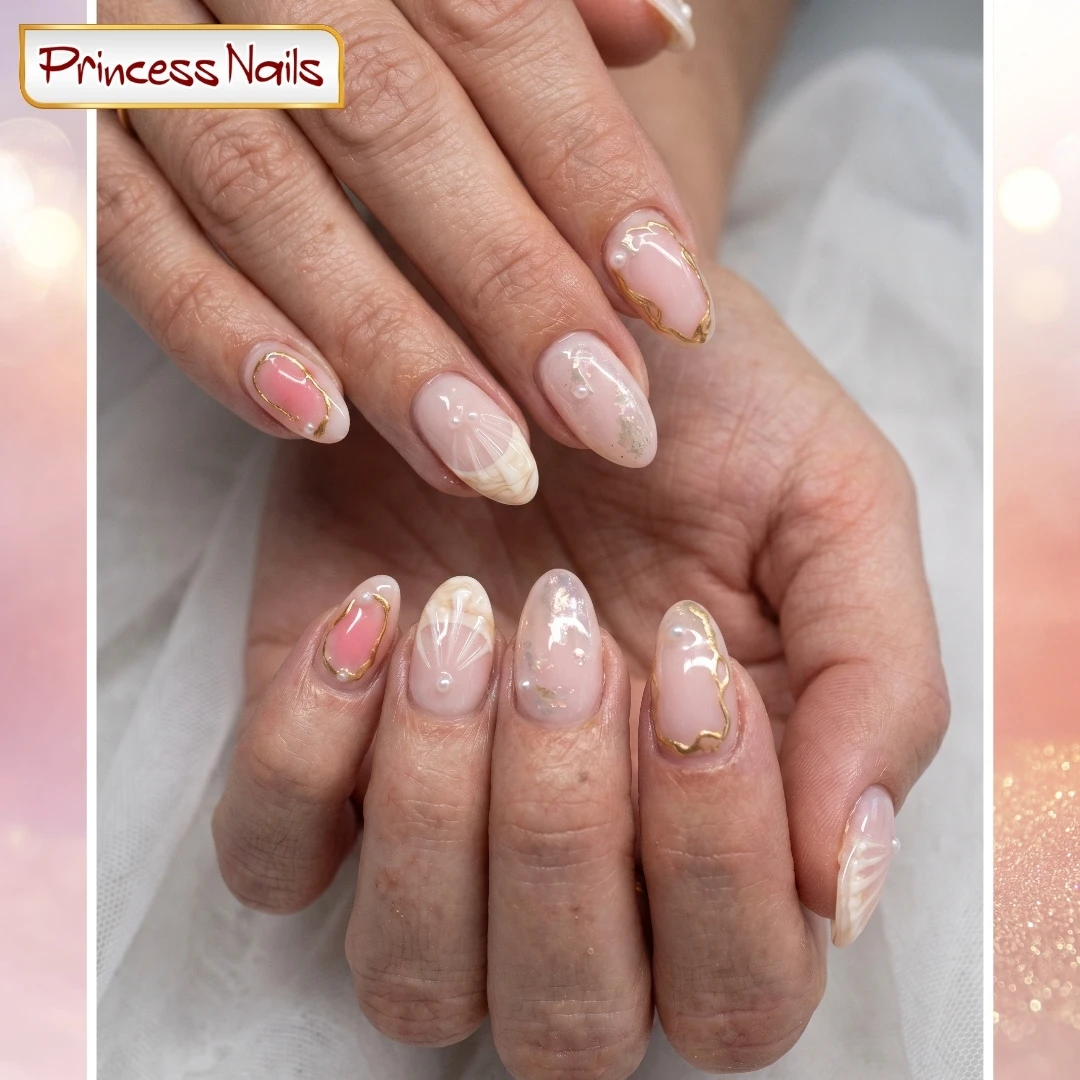 Nail July 21